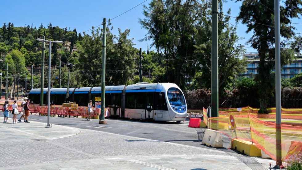 ergotaxio vasilisis olgas